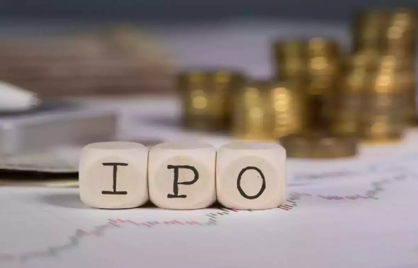 How to Check IPO Allotment Status: A Comprehensive Guide